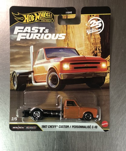 Hot wheels years fast - wheels,